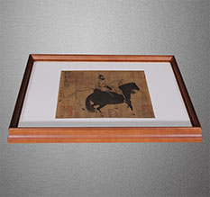 永福书画装裱配框服务案例