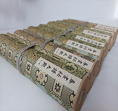 永福春画全集之春画秘谱大观-中国古代春宫绘画全集